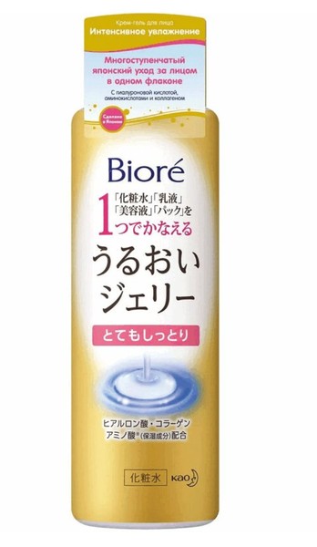 BIORE КРЕМ-ГЕЛЬ ДЛЯ ЛИЦА ИНТЕНСИВНОЕ УВЛАЖНЕНИЕ КРЕМ-ГЕЛЬ 180 МЛ №1