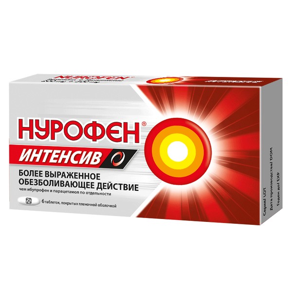 НУРОФЕН ИНТЕНСИВ ТАБЛЕТКИ ПОКРЫТЫЕ ПЛЕНОЧНОЙ ОБОЛОЧКОЙ 200 МГ+500 МГ   №6