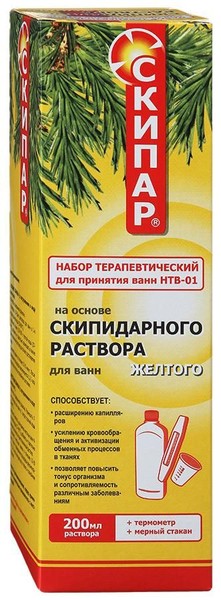 СКИПАР РАСТВОР СКИПИДАРНЫЙ ЖЕЛТЫЙ КОСМЕТИЧЕСКИЙ КОНЦЕНТРАТ 200 МЛ №1