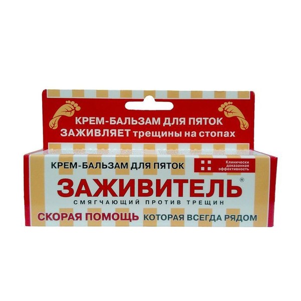 ЗАЖИВИТЕЛЬ КРЕМ-БАЛЬЗАМ Д/ПЯТОК СМЯГЧАЮЩИЙ П/ТРЕЩИН КОСМЕТИЧЕСКИЙ КРЕМ 30 МЛ №1