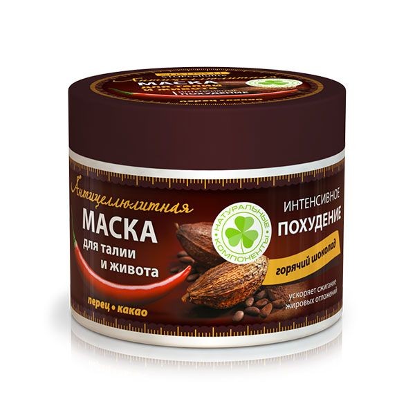 NOVOSVIT STOP CELLULITE МАСКА Д/ТАЛИИ И ЖИВОТА ИНТЕНСИВ ПОХУДЕНИЕ ГОРЯЧИЙ ШОКОЛАД КОСМЕТИЧЕСКАЯ МАСКА 300 МЛ №1