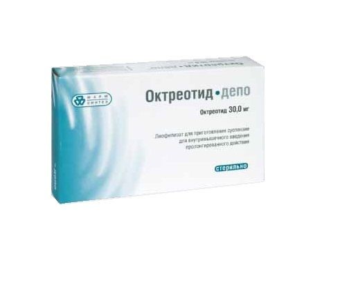 ОКТРЕОТИД-ДЕПО ЛИОФИЛИЗАТ ДЛЯ ПРИГОТОВЛЕНИЯ СУСПЕНЗИИ ДЛЯ ВНУТРИМЫШЕЧНОГО ВВЕДЕНИЯ ПРОЛОНГИРОВАННОГО ДЕЙСТВИЯ 30 МГ   №1