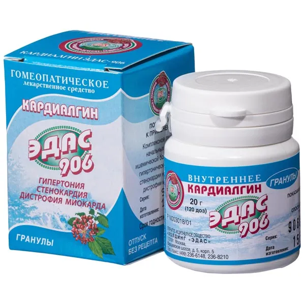 КАРДИАЛГИН ЭДАС-906 ГРАНУЛЫ ГОМЕОПАТИЧЕСКИЕ 20 Г №1