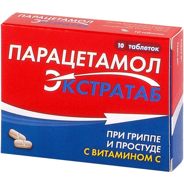 ПАРАЦЕТАМОЛ ЭКСТРАТАБ ТАБЛЕТКИ 500 МГ+150 МГ   №10