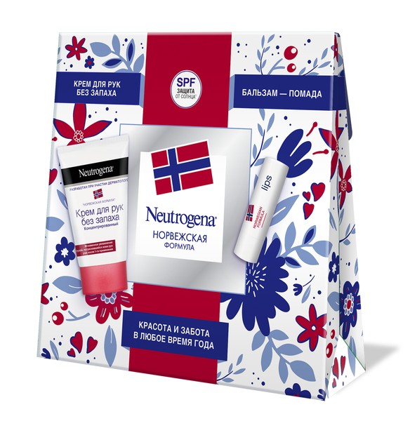 NEUTROGENA НАБОР В АСС КОСМЕТИЧЕСКИЙ НАБОР   №1