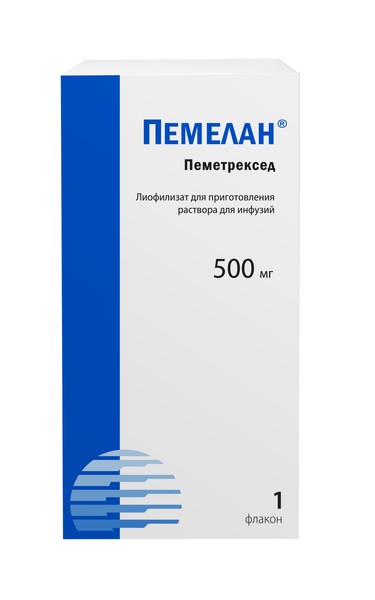 ПЕМЕЛАН ЛИОФИЛИЗАТ ДЛЯ ПРИГОТОВЛЕНИЯ РАСТВОРА ДЛЯ ИНФУЗИЙ 500 МГ №1