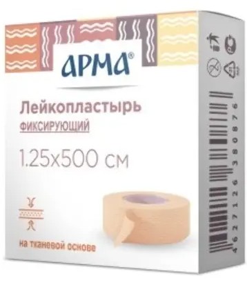 АРМА ЛЕЙКОПЛАСТЫРЬ ФИКСИР ТКАН ОСНОВА ТЕЛЕСН ПЛАСТЫРЬ НА ТКАНЕВОЙ ОСНОВЕ 1,25 СМХ500 СМ   №1