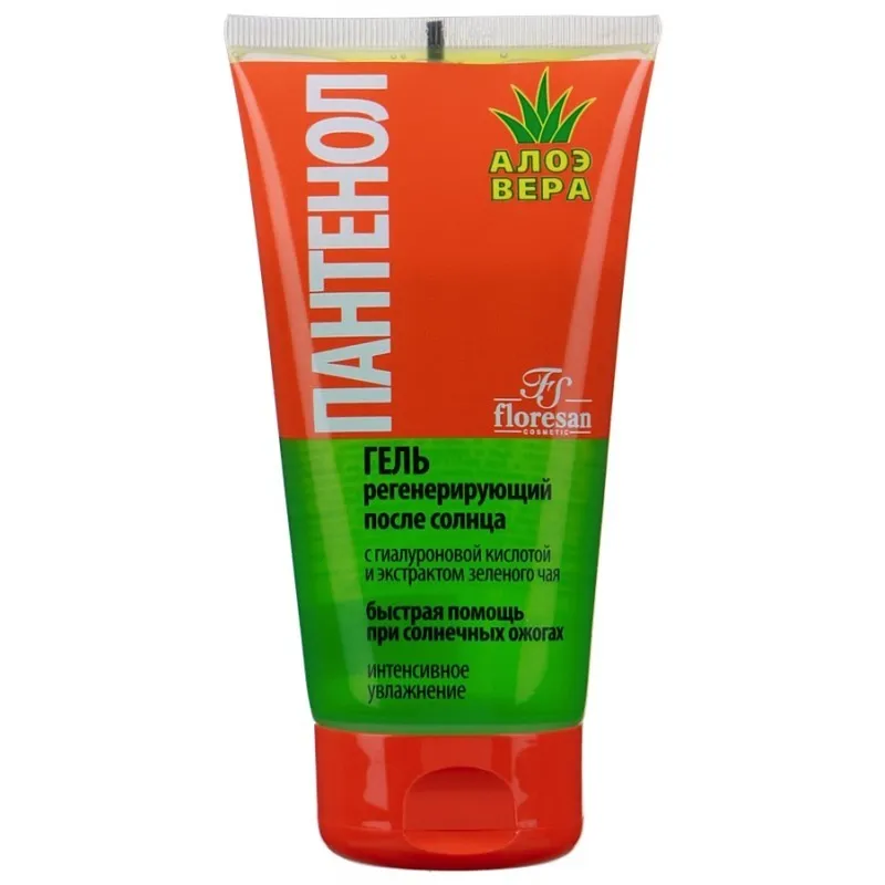 ФЛОРЕСАН ПАНТЕНОЛ ГЕЛЬ П/СОЛНЦА РЕГЕНЕР АЛОЭ ВЕРА (Ф-316) КОСМЕТИЧЕСКИЙ ГЕЛЬ 150 МЛ №1