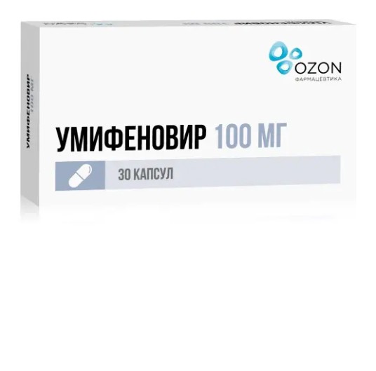 УМИФЕНОВИР КАПСУЛЫ 100 МГ   №30