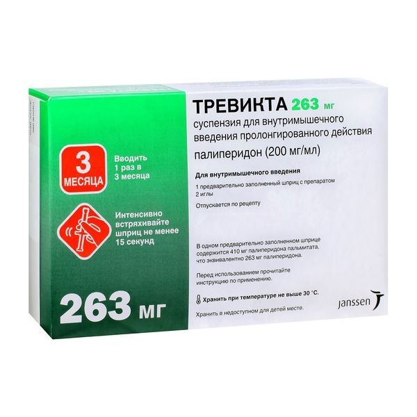 ТРЕВИКТА СУСПЕНЗИЯ ДЛЯ ВНУТРИМЫШЕЧНОГО ВВЕДЕНИЯ 200 МГ/МЛ 1,315 МЛ №1