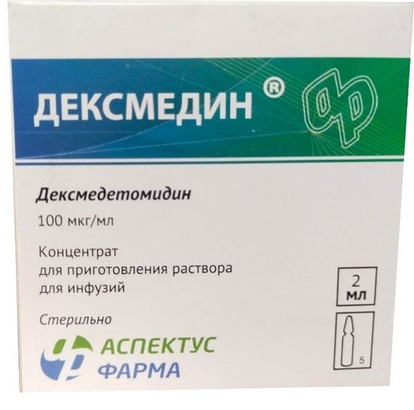 ДЕКСМЕДИН
