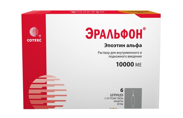 ЭРАЛЬФОН РАСТВОР ДЛЯ ВНУТРИВЕННОГО И ПОДКОЖНОГО ВВЕДЕНИЯ 10 ТЫС.МЕ 1 МЛ №6