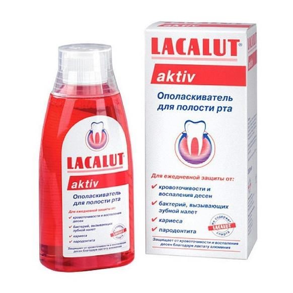 LACALUT ОПОЛАСКИВАТЕЛЬ Д/РТА АКТИВ ОПОЛАСКИВАТЕЛЬ ДЛЯ ПОЛОСТИ РТА 300 МЛ №1