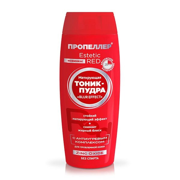 ПРОПЕЛЛЕР ESTETIC RED ТОНИК-ПУДРА Д/ЛИЦА МАТИРУЮЩАЯ ZINC OXIDE ТОНИК-ПУДРА 100 МЛ №1