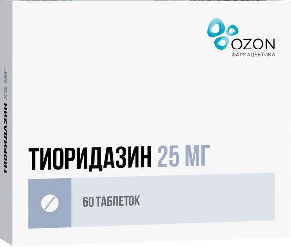 ТИОРИДАЗИН ТАБЛЕТКИ ПОКРЫТЫЕ ОБОЛОЧКОЙ 25 МГ   №60
