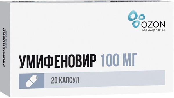 УМИФЕНОВИР КАПСУЛЫ 100 МГ   №20