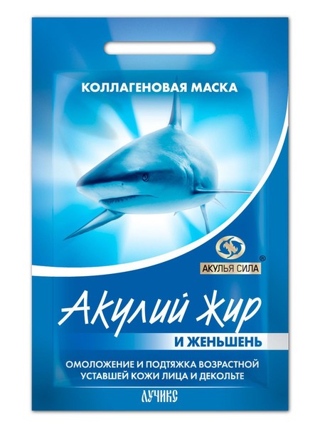 АКУЛЬЯ СИЛА АКУЛИЙ ЖИР МАСКА КОЛЛАГЕНОВАЯ ЖЕНЬШЕНЬ ОМОЛАЖИВАЮЩАЯ Д/КОЖИ С ПРИЗНАКАМИ УВЯДАНИЯ КОСМЕТИЧЕСКАЯ МАСКА 10 МЛ №1