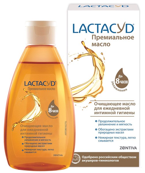 LACTACYD МАСЛО ПРЕМИАЛЬНОЕ ОЧИЩАЮЩЕЕ Д/ИНТИМ ГИГ КОСМЕТИЧЕСКОЕ МАСЛО 200 МЛ №1