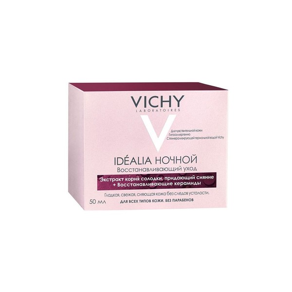 VICHY IDEALIA БАЛЬЗАМ-УХОД Д/ЛИЦА ВОССТАНАВЛИВАЮЩИЙ НОЧНОЙ КОСМЕТИЧЕСКИЙ БАЛЬЗАМ  50 МЛ №1