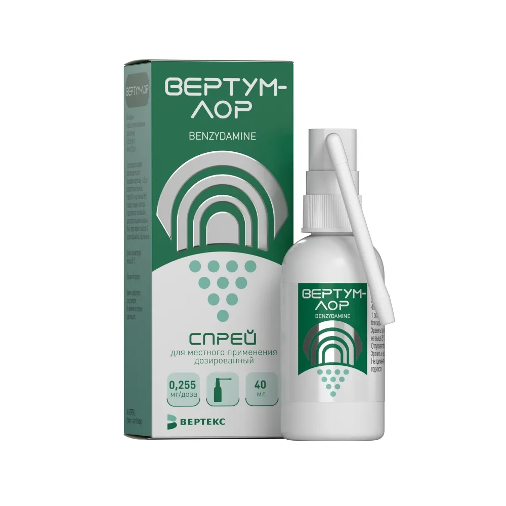 ВЕРТУМ ЛОР СПРЕЙ ДЛЯ МЕСТНОГО ПРИМЕНЕНИЯ ДОЗИРОВАННЫЙ 0,255 МГ/ДОЗА 40 МЛ 235 ДОЗ №1