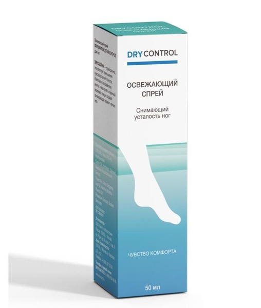 DRY CONTROL СПРЕЙ Д/НОГ ОСВЕЖАЮЩИЙ КОСМЕТИЧЕСКИЙ СПРЕЙ 50 МЛ №1
