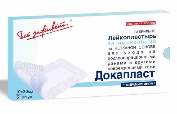 ДОКАПЛАСТ С МИРАМИСТИНОМ ПОСЛЕОПЕРАЦИОННАЯ ПЛАСТЫРНАЯ ПОВЯЗКА АНТИМИКРОБНАЯ 10 Х 20 СМ ПОВЯЗКИ ПЛАСТЫРНОГО ТИПА   №5