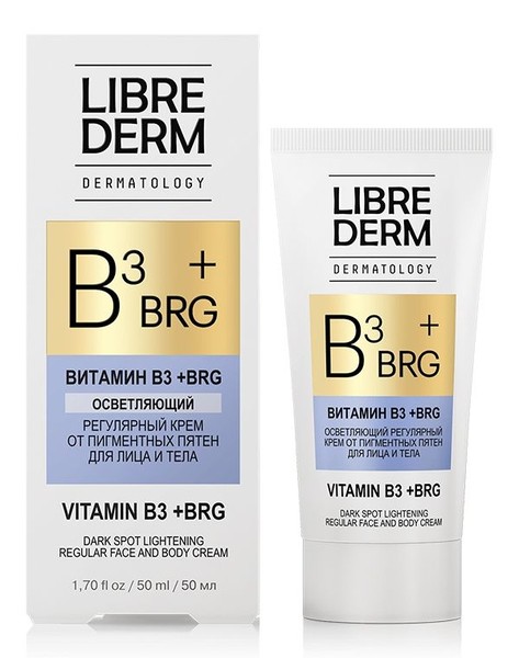 LIBREDERM DERMATOLOGY BRG+ВИТАМИН В3 КРЕМ Д/ЛИЦА/ТЕЛА ОСВЕТ РЕГУЛЯР ОТ ПИГМЕНТ ПЯТЕН КОСМЕТИЧЕСКИЙ КРЕМ  50 МЛ №1
