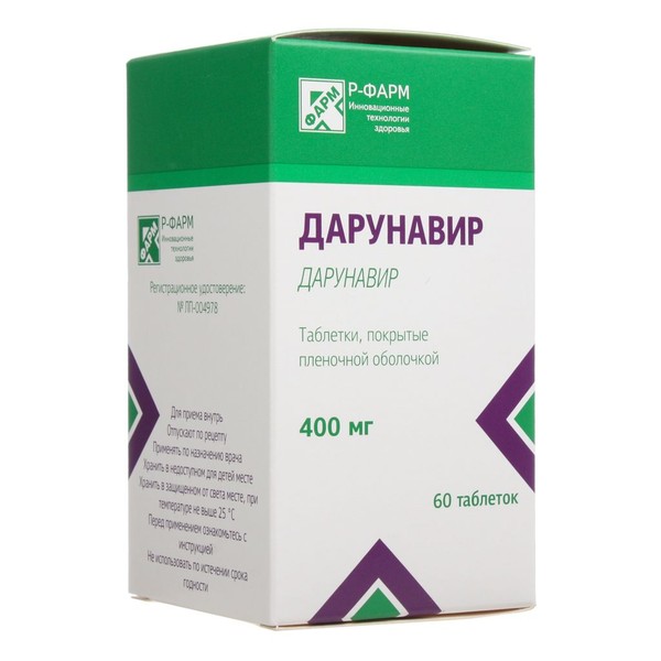 ДАРУНАВИР ТАБЛЕТКИ ПОКРЫТЫЕ ПЛЕНОЧНОЙ ОБОЛОЧКОЙ 400 МГ №60