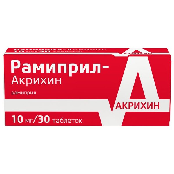 РАМИПРИЛ-АКРИХИН