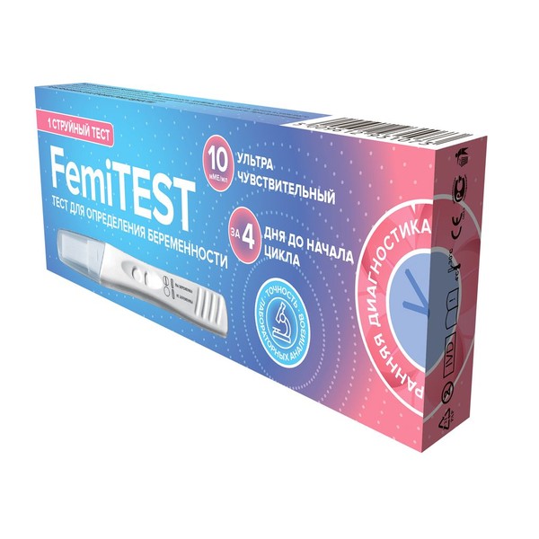 FEMITEST ТЕСТ НА БЕРЕМЕННОСТЬ ULTRA EXPERT УЛЬТРАЧУВСТВИТЕЛЬНЫЙ СТРУЙНЫЙ 10ММЕ ТЕСТ НА БЕРЕМЕННОСТЬ №1