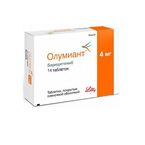 ОЛУМИАНТ ТАБЛЕТКИ ПОКРЫТЫЕ ПЛЕНОЧНОЙ ОБОЛОЧКОЙ 4 МГ   №14
