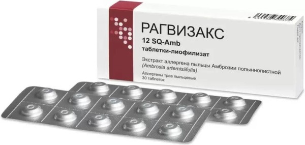 РАГВИЗАКС ТАБЛЕТКИ-ЛИОФИЛИЗАТ    №30