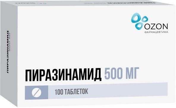 ПИРАЗИНАМИД ТАБЛЕТКИ 0,5 Г   №100