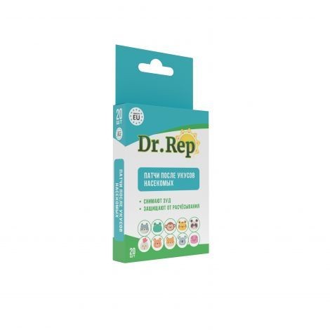 DR. REP ПАТЧИ ПОСЛЕ УКУСОВ НАСЕКОМЫХ ДЕТСКИЕ УСПОКАИВАЮЩИЕ КОСМЕТИЧЕСКИЕ ПАТЧИ   №20