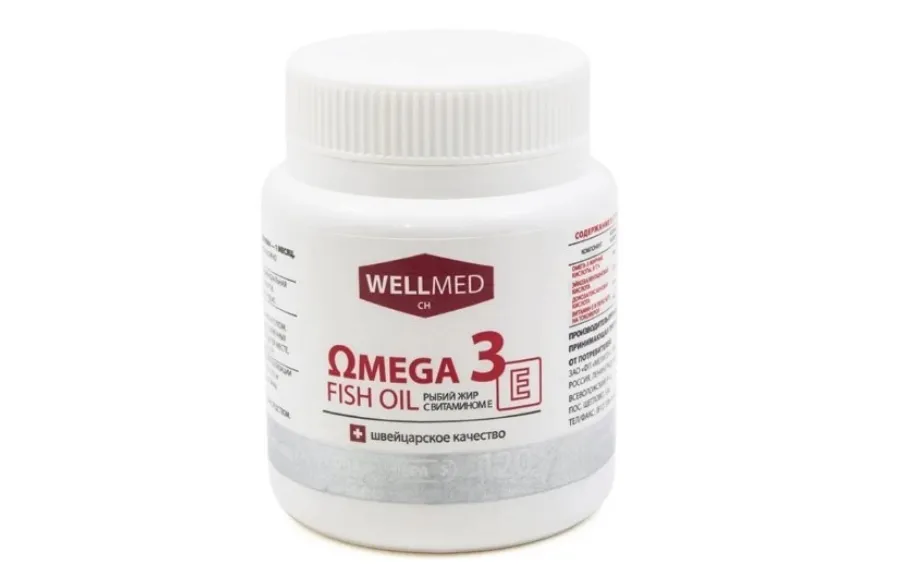 WELLMED OMEGA-3 FISH OIL+Е РЫБИЙ ЖИР С ВИТАМИНОМ Е КАПСУЛЫ  260 МГ №120
