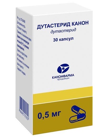 ДУТАСТЕРИД КАНОН КАПСУЛЫ 0,5 МГ №30