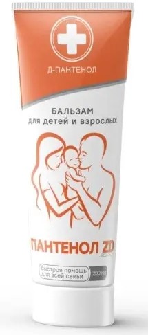 ПАНТЕНОЛ ZD БАЛЬЗАМ ДЛЯ ДЕТЕЙ И ВЗРОСЛЫХ КОСМЕТИЧЕСКИЙ БАЛЬЗАМ 200 МЛ №1