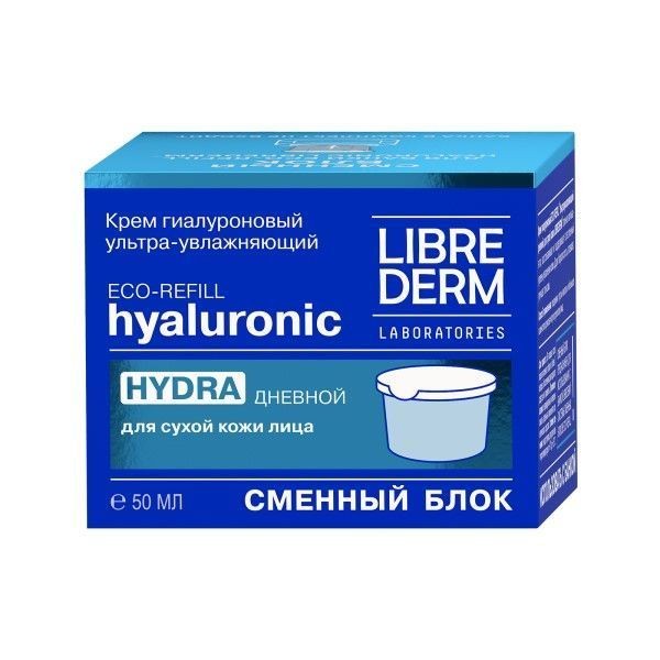 LIBREDERM ГИАЛУРОНОВЫЙ ECO-REFILL КРЕМ УЛЬТРАУВЛАЖ ДНЕВ Д/СУХ КОЖИ СМЕН БЛОК КОСМЕТИЧЕСКИЙ КРЕМ  50 МЛ №1