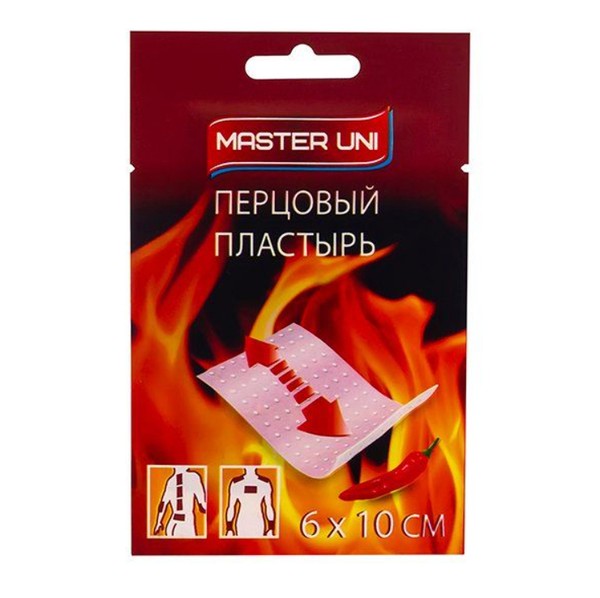 МАСТЕР ЮНИ ПЛАСТЫРЬ ПЕРЦОВЫЙ ПЛАСТЫРЬ ПЕРЦОВЫЙ ПЕРФОРИРОВАННЫЙ 10 СМX6 СМ   №1