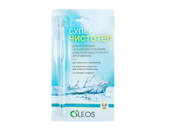 OLEOS СУПЕРЧИСТОТЕЛ КОСМЕТИЧЕСКИЙ КОНЦЕНТРАТ 5 МЛ №1