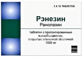 РЭНЕЗИН