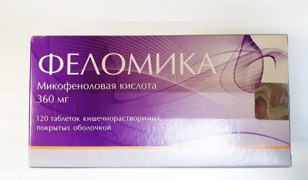 ФЕЛОМИКА ТАБЛЕТКИ ПОКРЫТЫЕ КИШЕЧНОРАСТВОРИМОЙ ОБОЛОЧКОЙ 360 МГ   №120