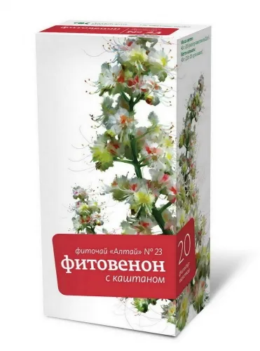 АЛТАЙ №23 ФИТОВЕНОН С КАШТАНОМ ЧАЙНЫЙ НАПИТОК 2 Г №20