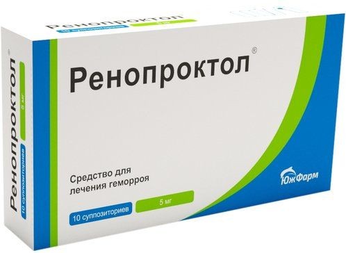РЕНОПРОКТОЛ СУППОЗИТОРИИ РЕКТАЛЬНЫЕ    №10