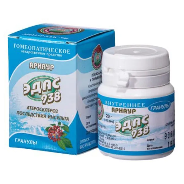 АРНАУР ЭДАС-938 ГРАНУЛЫ ГОМЕОПАТИЧЕСКИЕ  20 Г №1