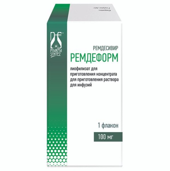 РЕМДЕФОРМ ЛИОФИЛИЗАТ ДЛЯ ПРИГОТОВЛЕНИЯ КОНЦЕНТРАТА ДЛЯ ПРИГОТОВЛЕНИЯ РАСТВОРА ДЛЯ ИНФУЗИЙ 100 МГ   №1
