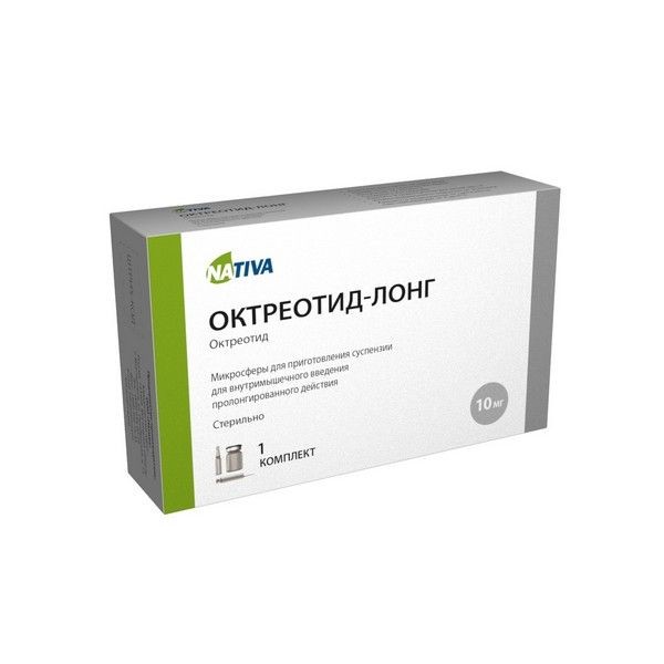 ОКТРЕОТИД-ЛОНГ МИКРОСФЕРЫ ДЛЯ ПРИГОТОВЛЕНИЯ СУСПЕНЗИИ ДЛЯ ВНУТРИМЫШЕЧНОГО ВВЕДЕНИЯ ПРОЛОНГИРОВАННОГО ДЕЙСТВИЯ 10 МГ   №1