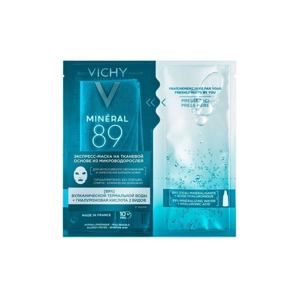 VICHY MINERAL 89 МАСКА-ЭКСПРЕСС ТКАНЕВАЯ ИЗ МИКРОВОДОРОСЛЕЙ МАСКА ТКАНЕВАЯ  29 МЛ №1