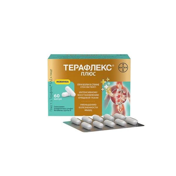 ТЕРАФЛЕКС ПЛЮС КАПСУЛЫ 740 МГ   №60