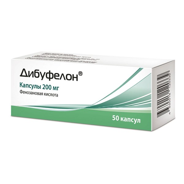 ДИБУФЕЛОН КАПСУЛЫ 200 МГ   №50
